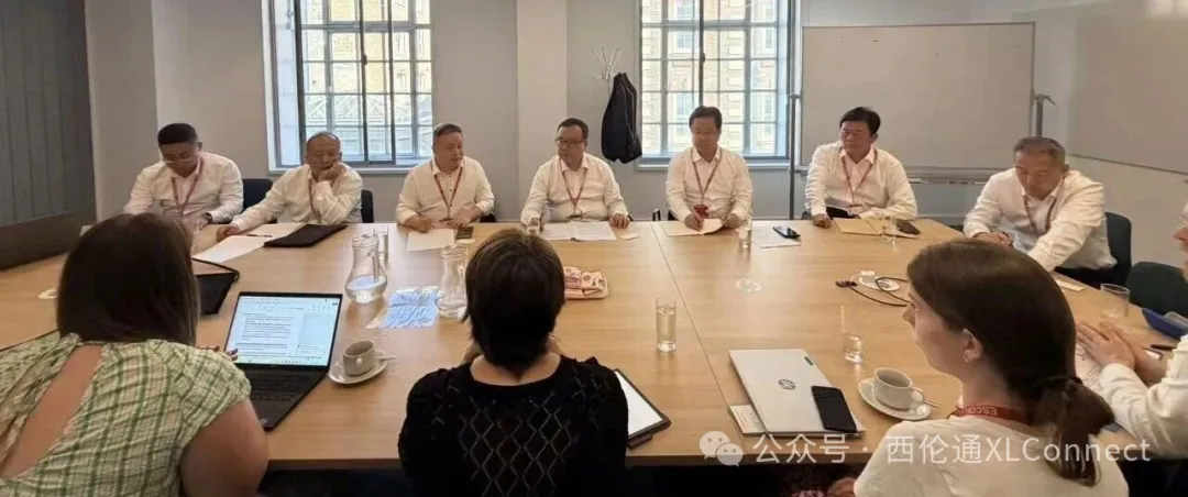 榆林市政府代表团与英国能源部座谈交流，洽谈净零和能源产业国际合作