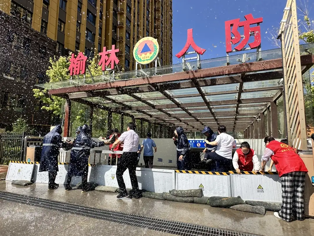以练筑防 未雨绸缪——金沙路街道公园社区开展防汛应急实战演练