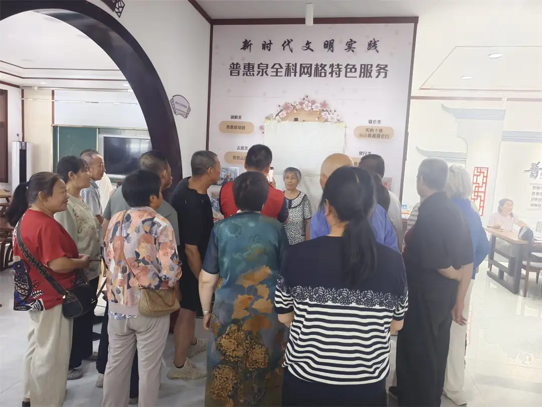 定格银发笑颜 留存岁月温柔——榆阳区普惠泉社区开展免费摄影活动