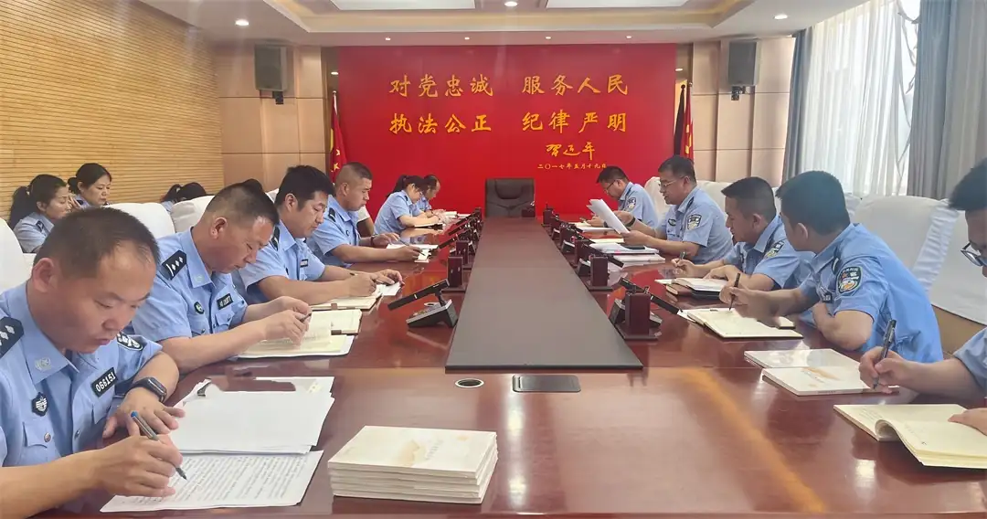 书香润警营 阅读励初心