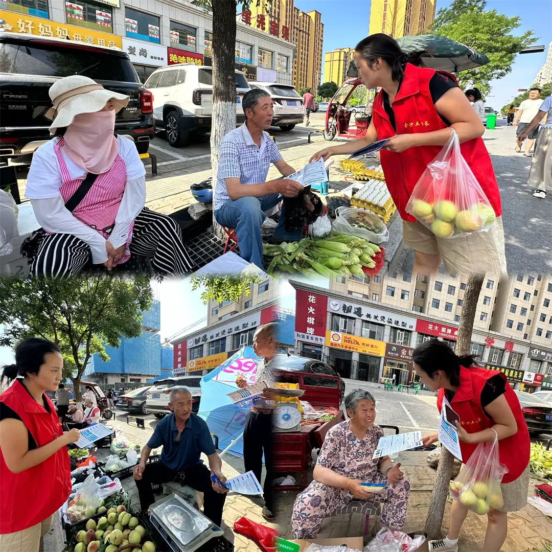 工作人员重点向摊贩中的老年群体做反诈宣传