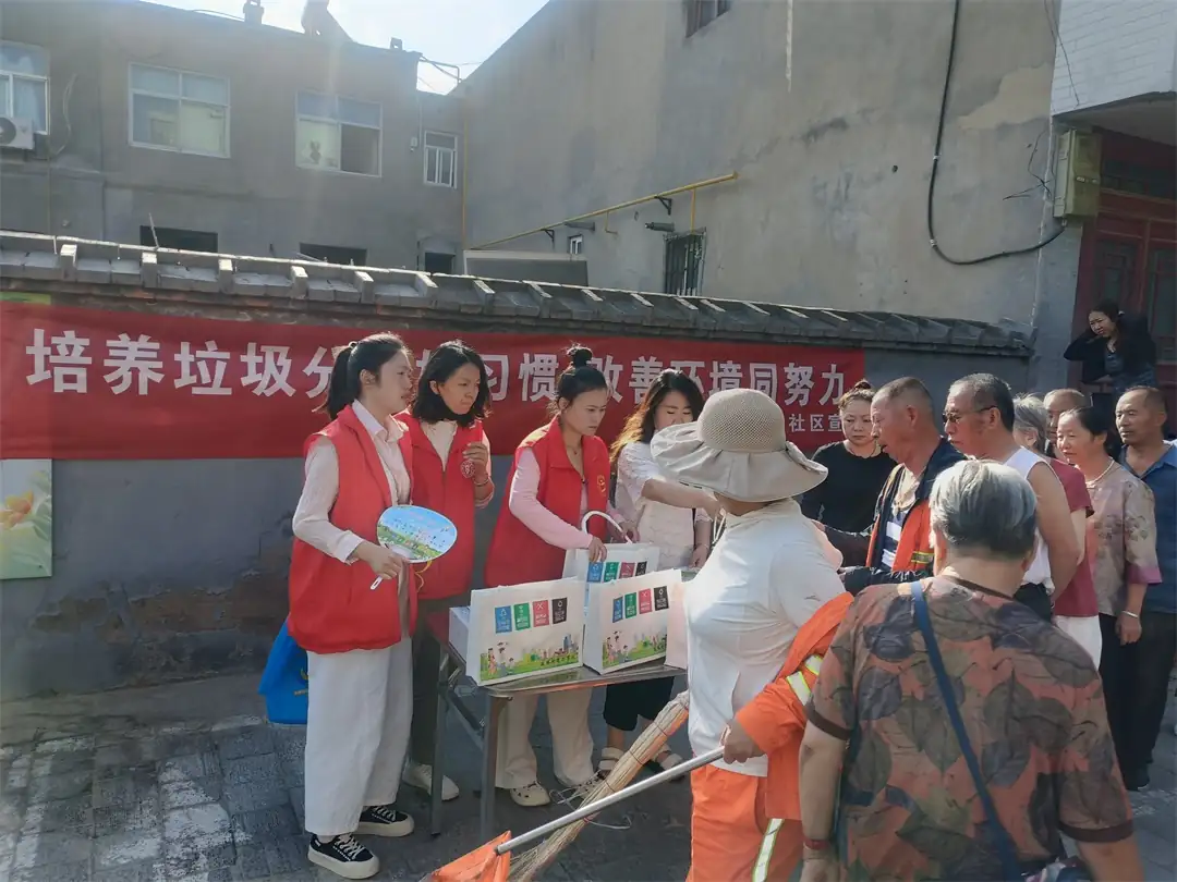 培养垃圾分类好习惯 改善环境同努力——鼓楼街道普惠泉社区开展垃圾分类宣传活动