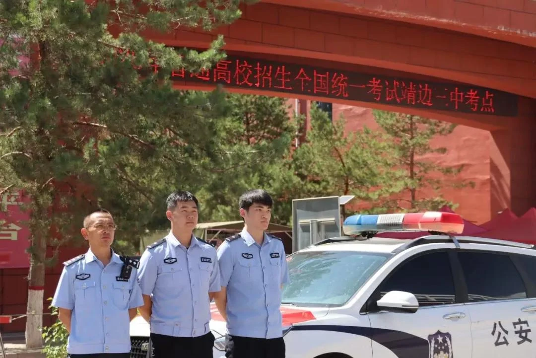强化校园周边治安整治,净化育人环境