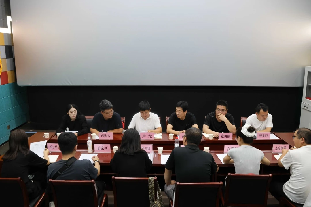 近日,清涧县召开新时代文明实践工作推进暨业务培训会,20余名所站负责人参会。