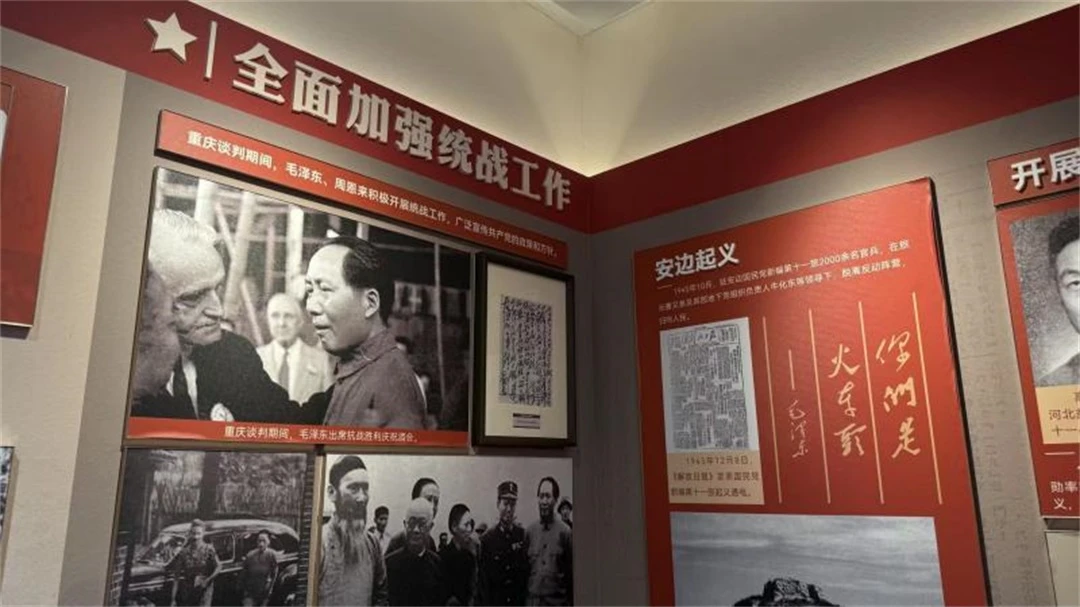 7月18日,西安培华学院“三下乡”实践队走进榆林横山区波罗古堡及横山起义历史陈列馆,开展红色法治研学。