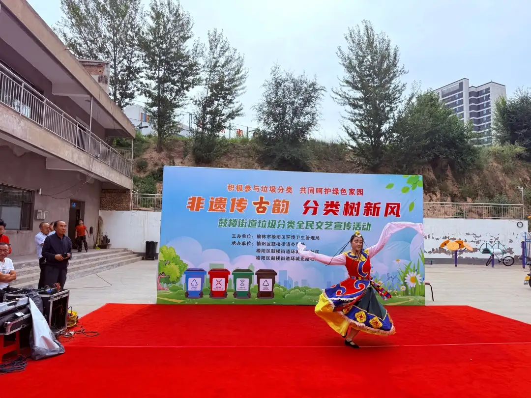 舞蹈《中国梦》