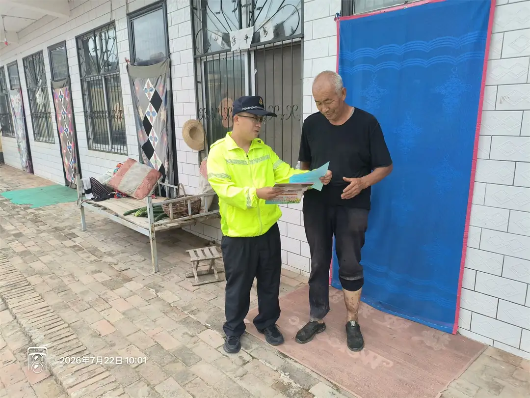 近期，陕西交控绥定分公司绥德路养中心开展桥下空间专项治理，重点清理子洲县周家硷镇段违规倾倒垃圾及私占区域，联动属地部门彻底清障。