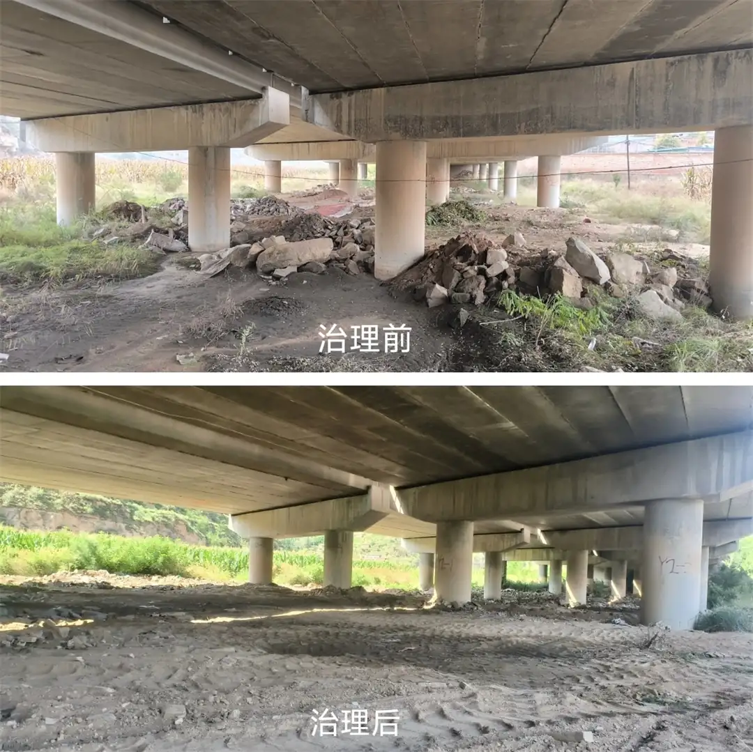 近期，陕西交控绥定分公司绥德路养中心开展桥下空间专项治理，重点清理子洲县周家硷镇段违规倾倒垃圾及私占区域，联动属地部门彻底清障。