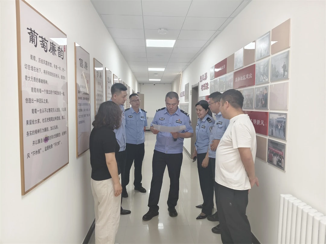 榆阳区崇文路街道葡萄园社区与辖区派出所建立常态化联动机制，打破信息壁垒。