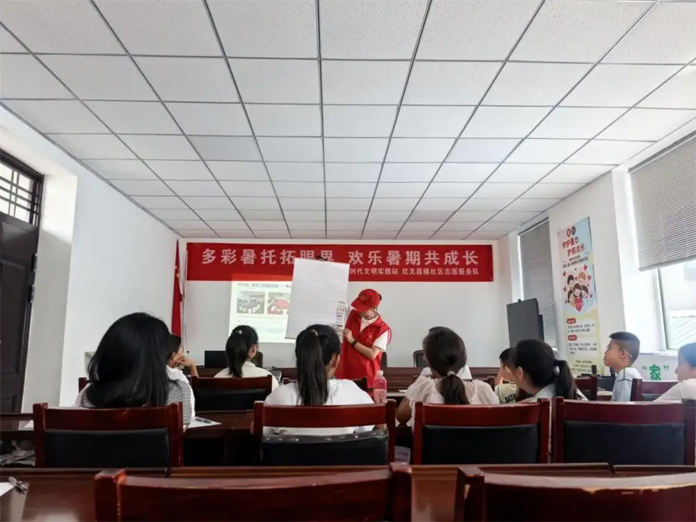 榆阳区鼓楼街道红文昌楼社区开展“多彩暑托拓眼界，欢乐暑期共成长”活动