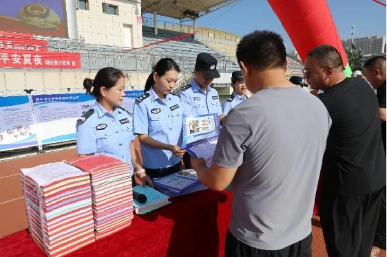 双线宣传齐发力 靖边公安守护夏日平安