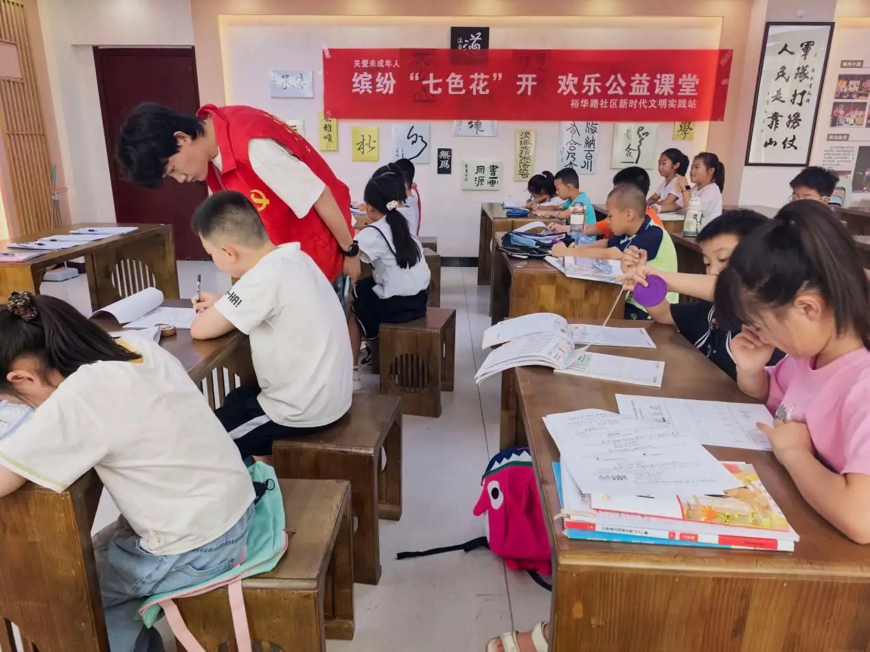 榆阳区明珠路街道裕华路社区暑期公益课堂正式开课