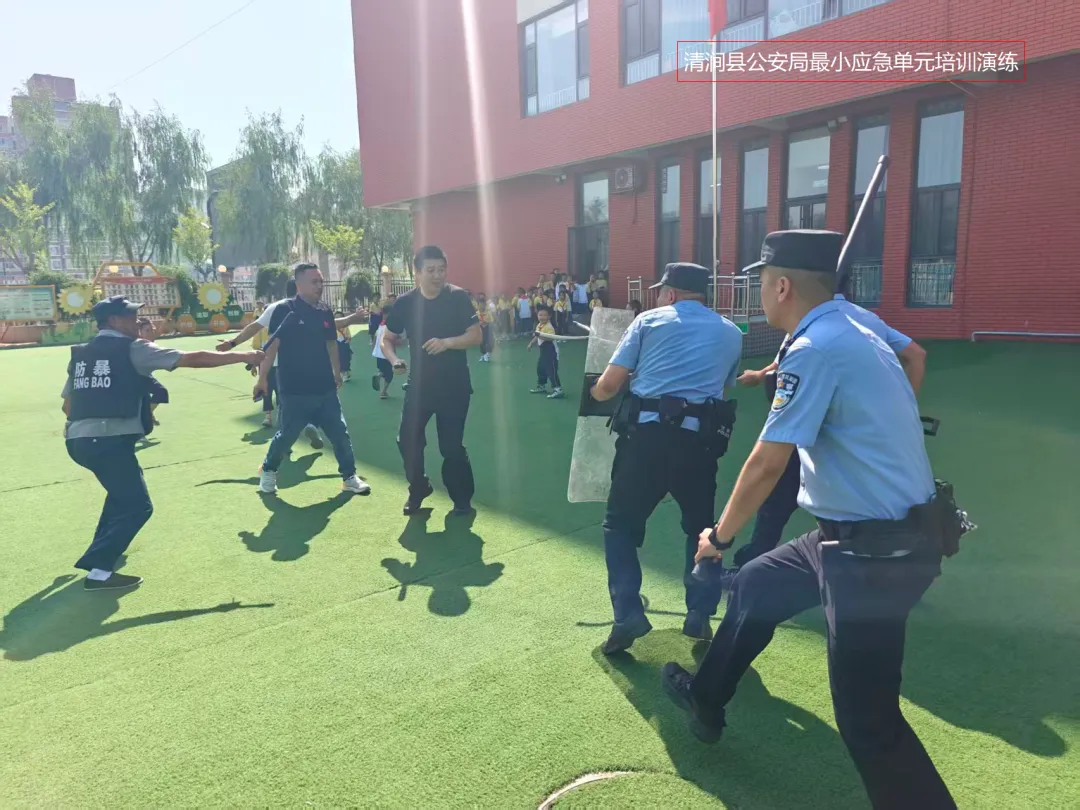 榆林公安推进“最小作战、最小应急”单元建设
