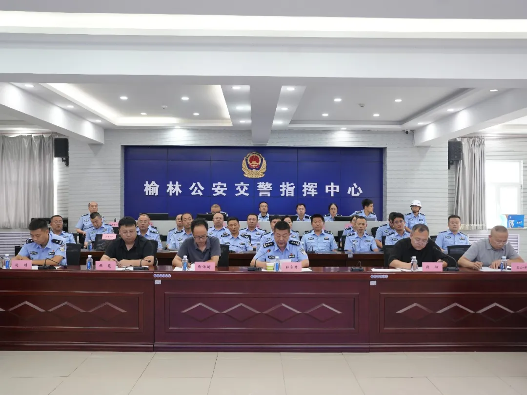7月31日,榆林市公安交管支队举办“数智赋能交管、建模聚力实战”大数据建模比武决赛,12个模型入围。
