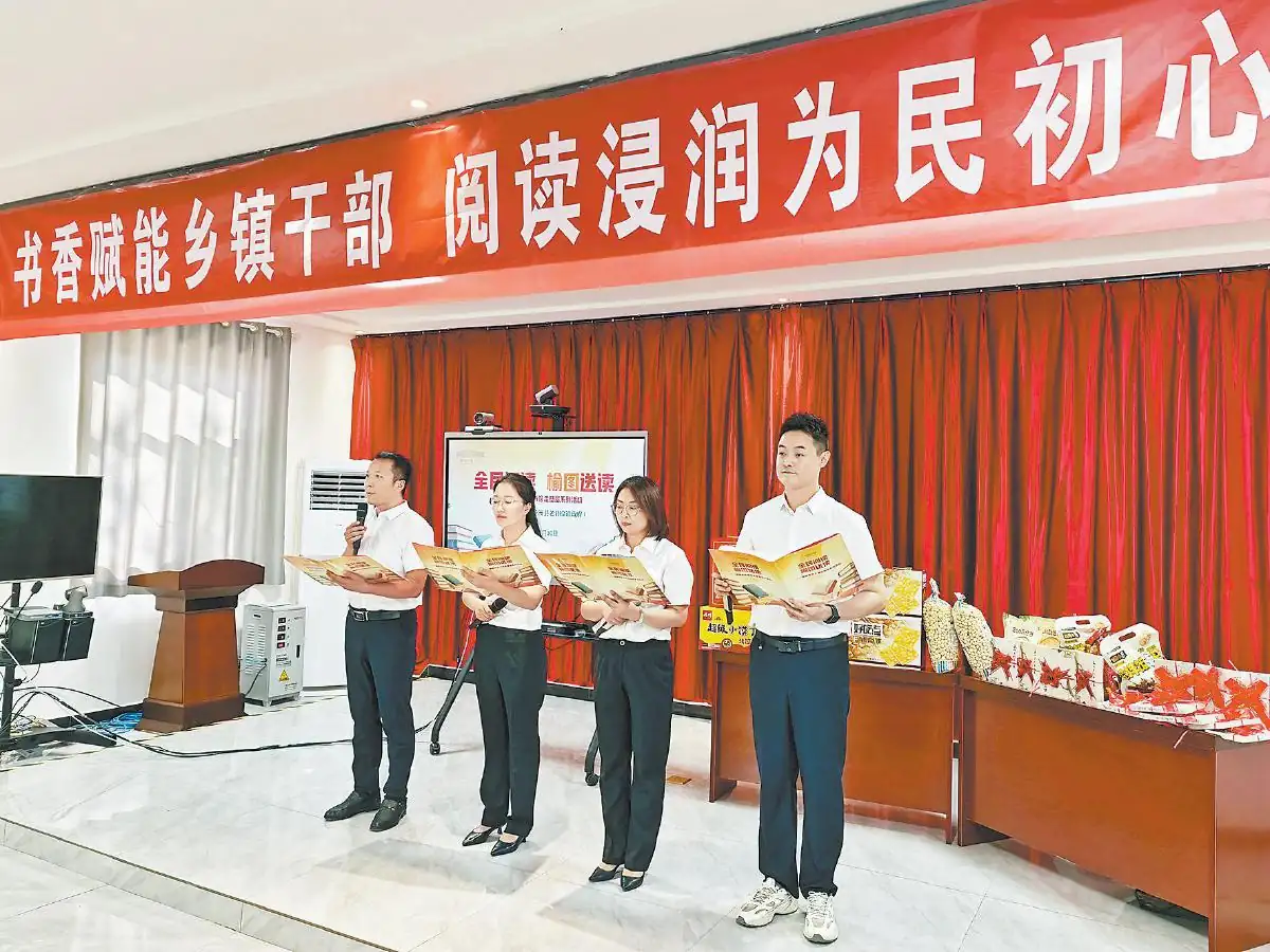 榆图书香沁基层 阅读赋能振兴路——“全民阅读 榆图送读”活动走进子洲县老君殿镇