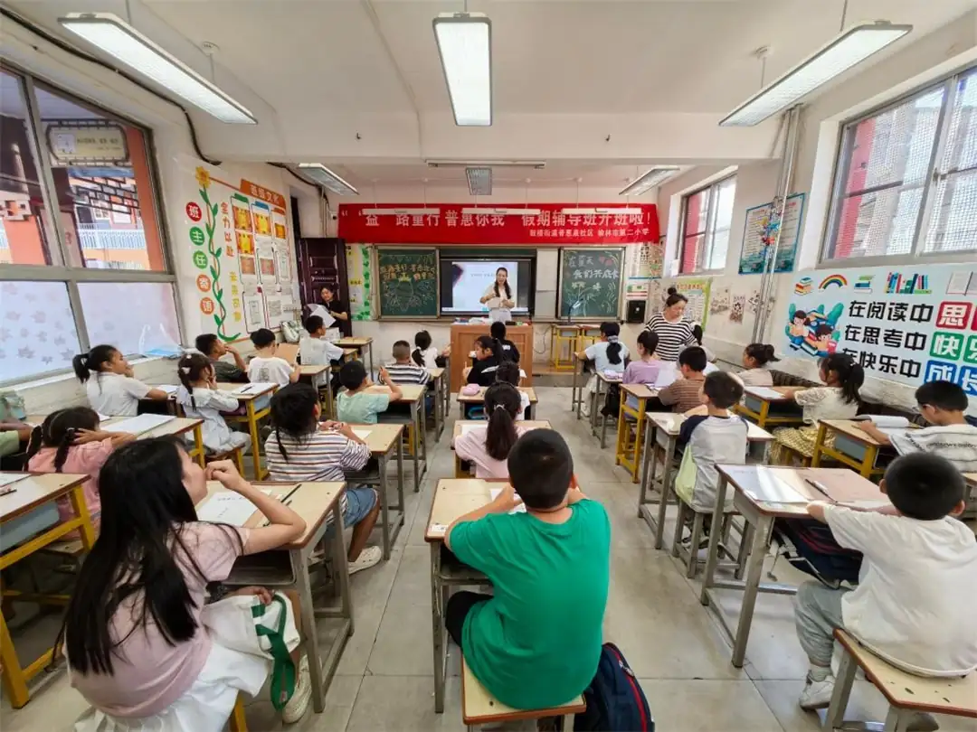鼓楼街道普惠泉社区“益路童行 普惠你我”假期辅导班开班啦