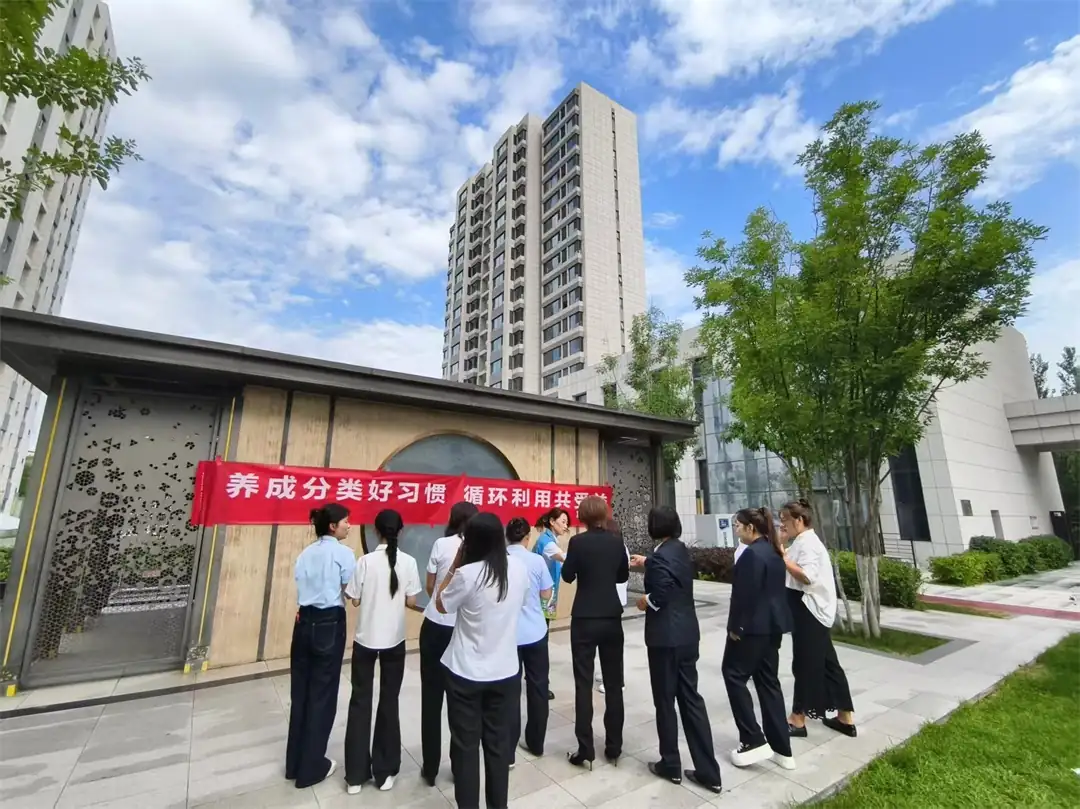崇文路街道富庆路社区：培养分类好习惯 循环利用共受益