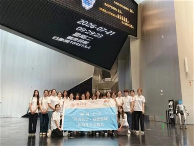 榆林大学外国语学院“双语弘史·赋能榆城”暑期“三下乡”社会实践队赴榆林市展览馆开展展馆志愿实践