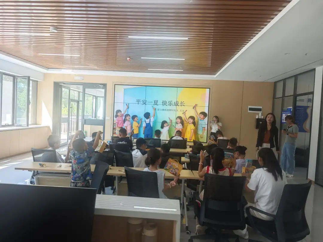 安全不“放假” 快乐过暑假——崇文路街道聚财社区开展暑期全方位安全大讲堂