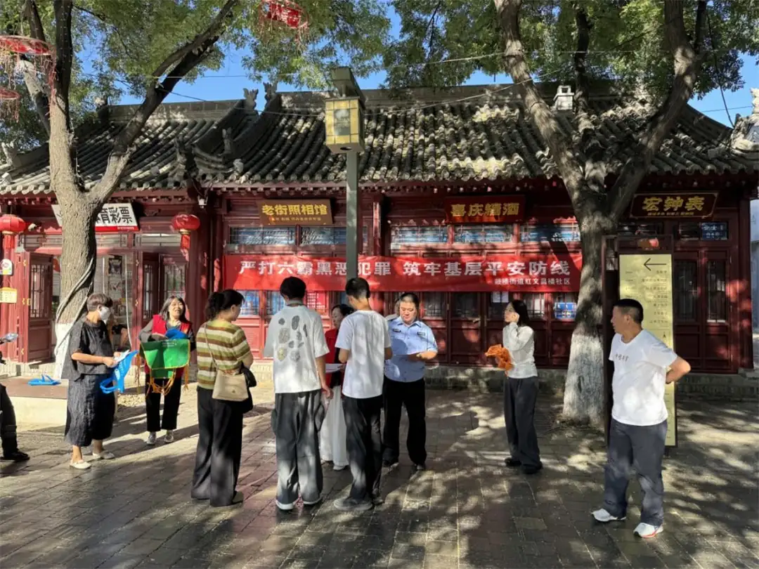 鼓楼街道红文昌楼社区开展严打六霸黑恶势力筑牢基层平安防线主题宣传活动