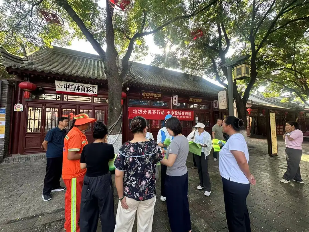鼓楼街道凯歌楼社区开展“垃圾分类齐行动 干净驼城共创建”活动