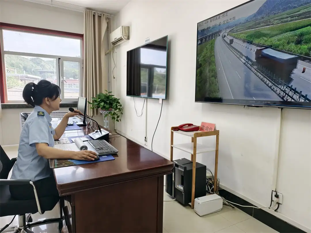 近期,陕西交控绥定分公司绥德路养中心试点上线智慧云广播远程喊话装备