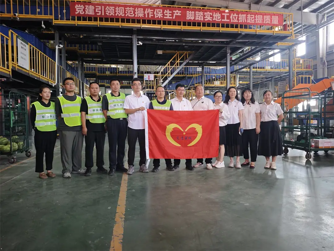 党建引领强业务 深入一线促发展——榆林邮政三个党支部联合开展主题党日活动