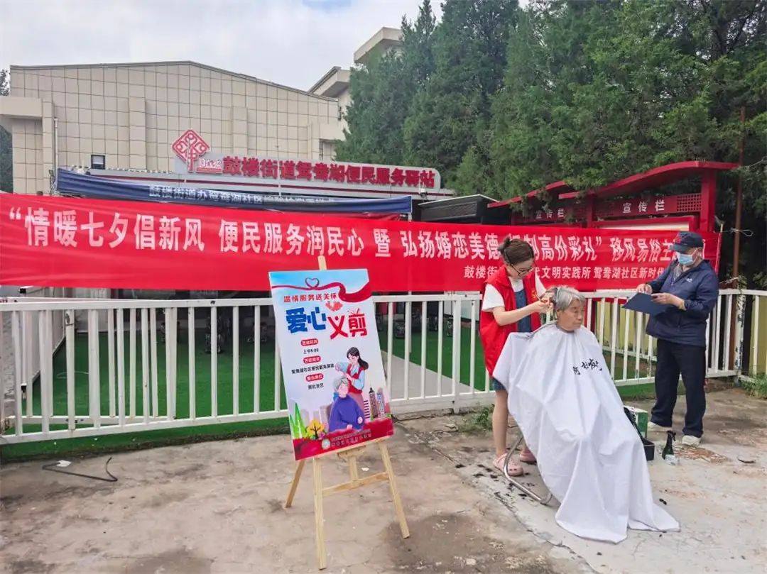 榆阳区鸳鸯湖社区：弘扬婚恋美德 抵制高价彩礼 移风易俗主题宣传活动