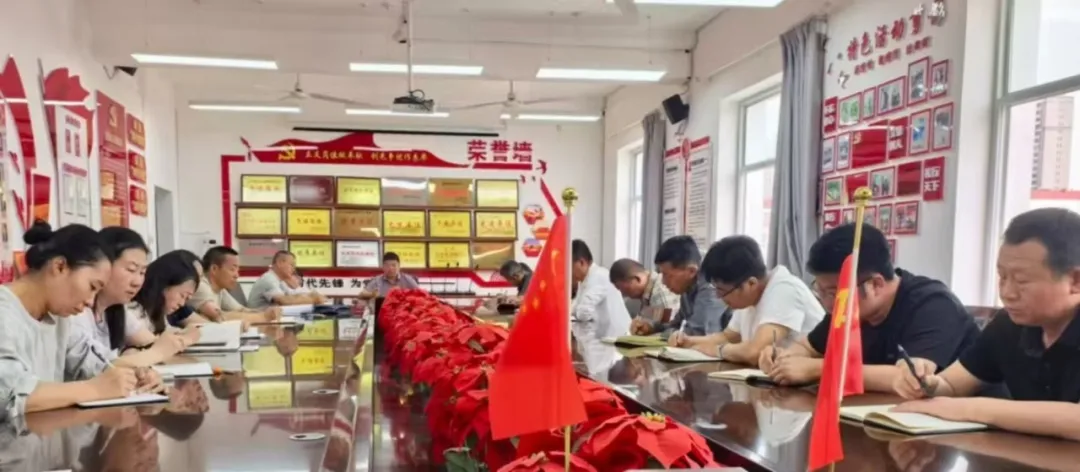 榆林市第五中学召开秋季开学行政部署会议