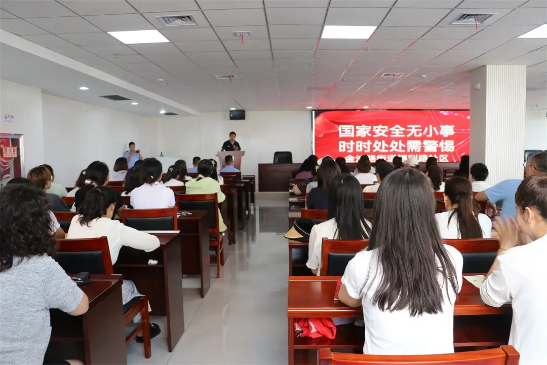 社区负责人对安全工作部署讲话,压实网格安全工作责任
