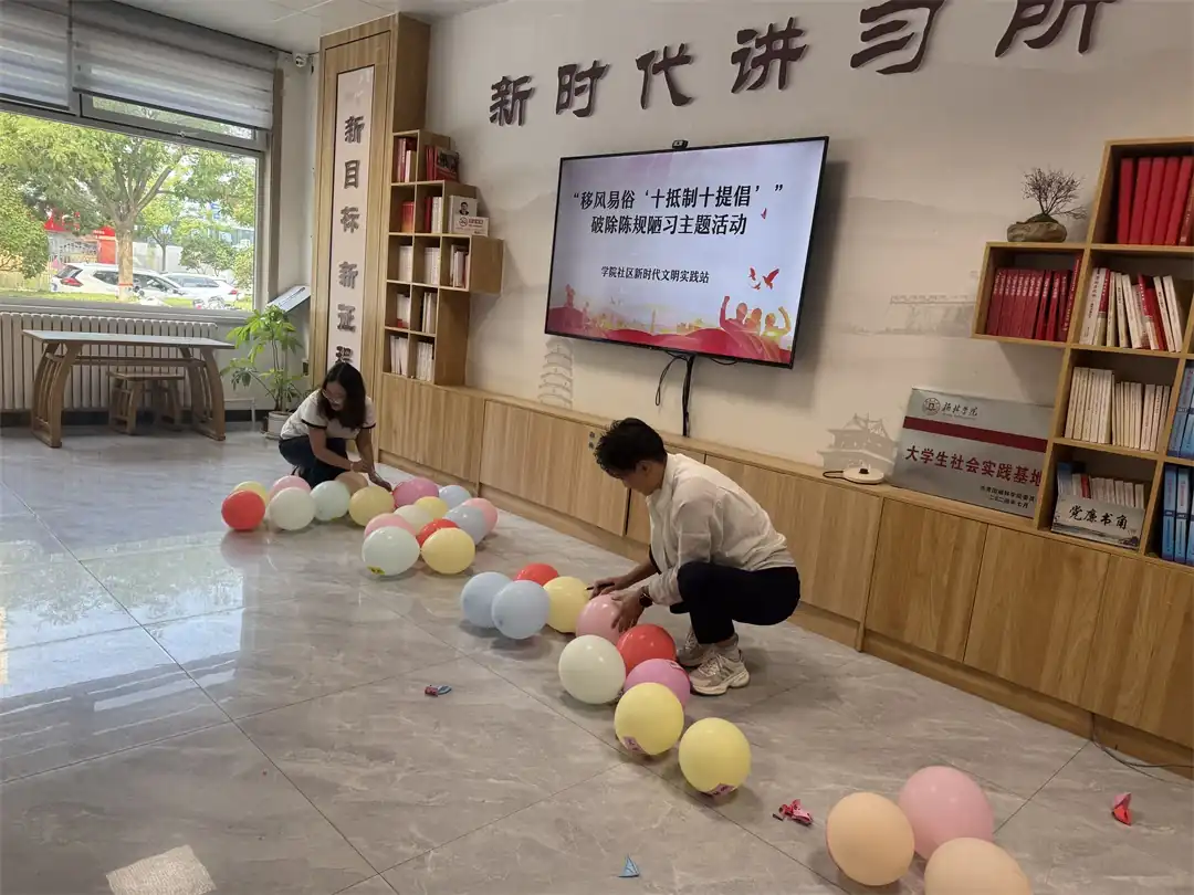 9月3日，榆阳区崇文路街道学院社区开展“赓续抗战精神·弘扬时代新风”主题活动。
