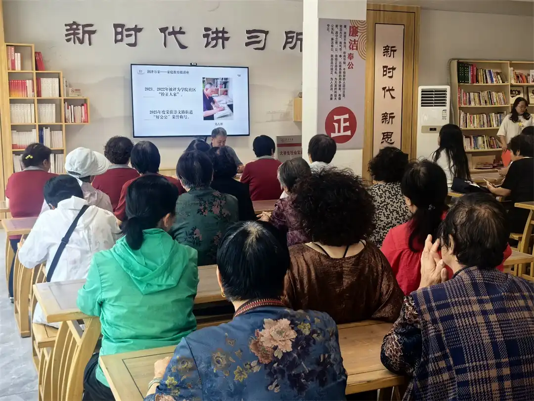 9月3日，榆阳区崇文路街道学院社区开展“赓续抗战精神·弘扬时代新风”主题活动。