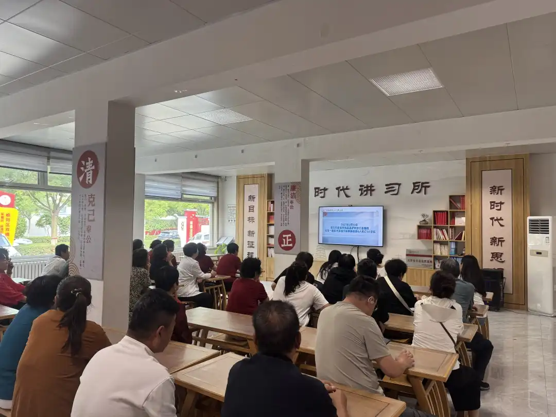 9月3日，榆阳区崇文路街道学院社区开展“赓续抗战精神·弘扬时代新风”主题活动。