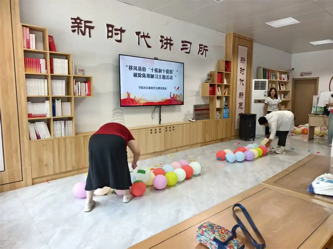 9月3日,榆阳区崇文路街道学院社区开展“移风易俗‘十抵制十提倡’”主题活动。