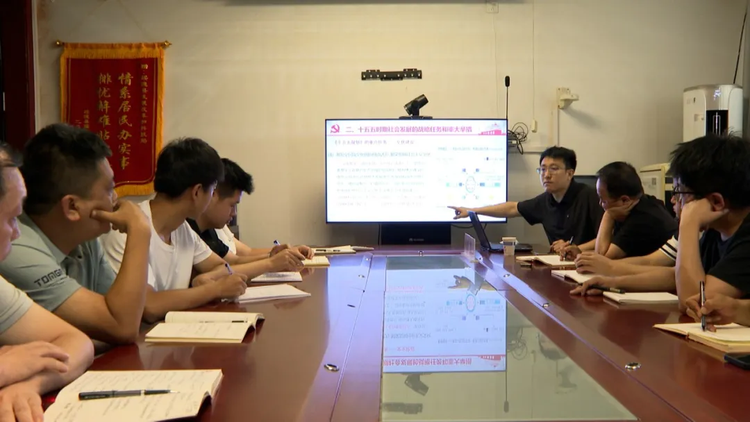 榆林市第三期“送宣讲下基层”活动走进绥德县发展改革和科技局