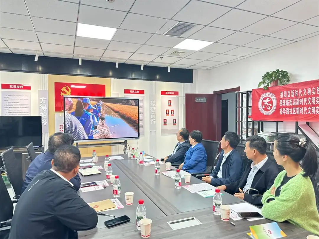 9月9日，陕西省关工委调研组莅临榆阳区明珠路街道裕华路社区，调研指导关心下一代工作及贺莎莲