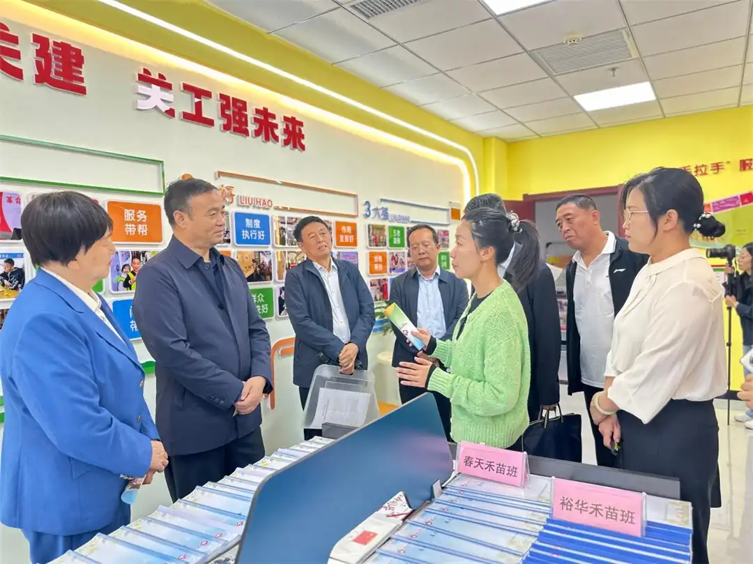 9月9日，陕西省关工委调研组莅临榆阳区明珠路街道裕华路社区，调研指导关心下一代工作及贺莎莲