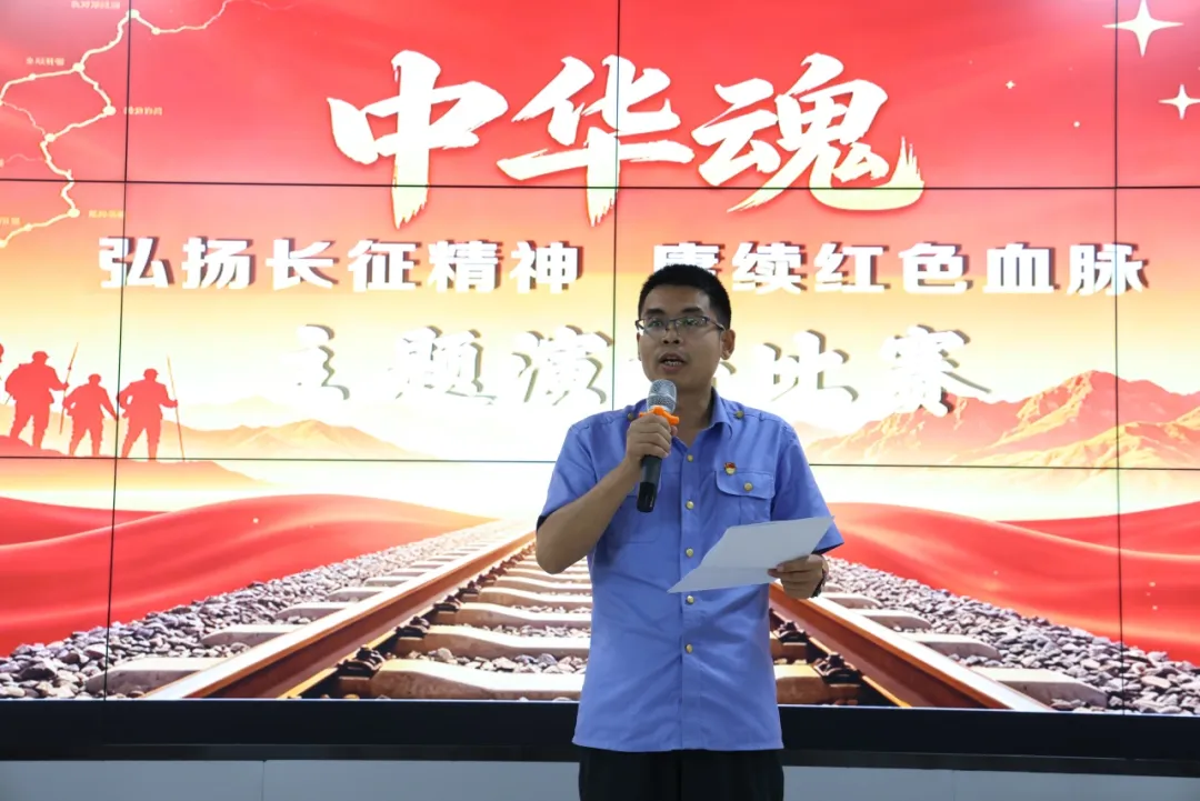 段党委副书记、纪委书记张鹏英进行现场点评讲话