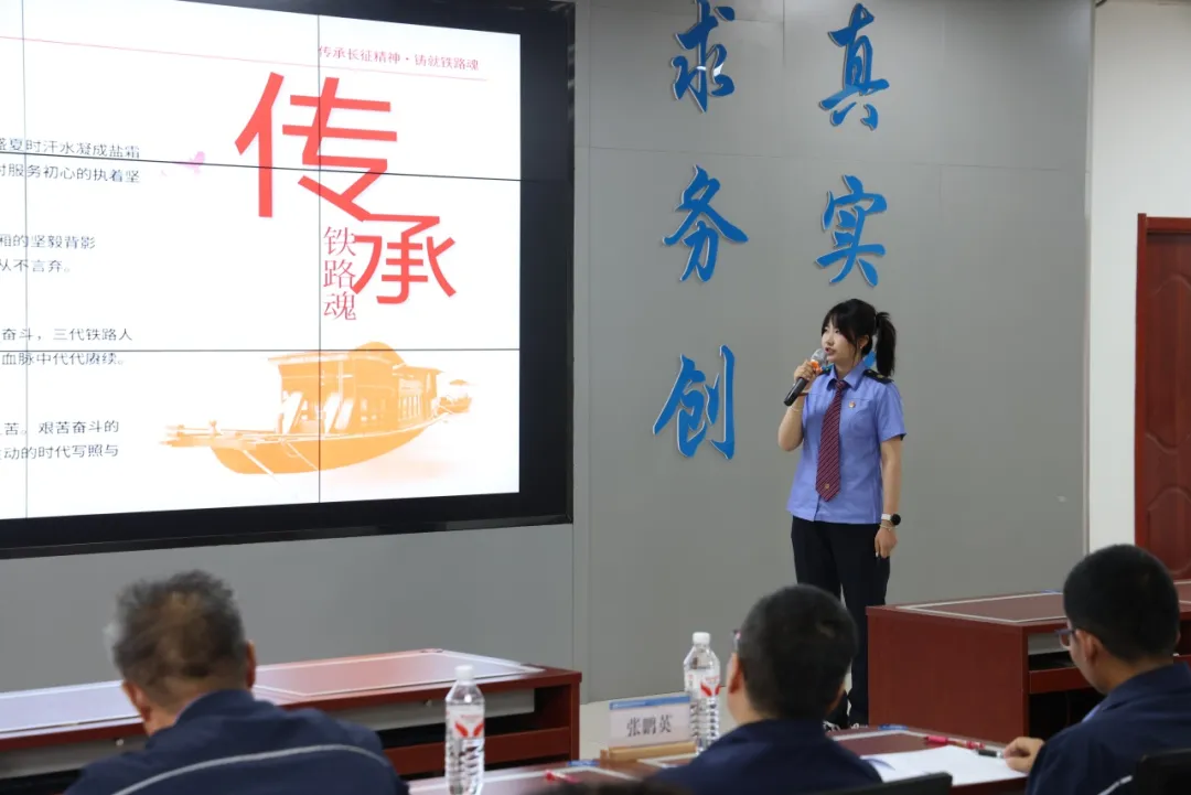 题目：传承红色基因 守护铁路传承  榆林运用车间 李椿萱