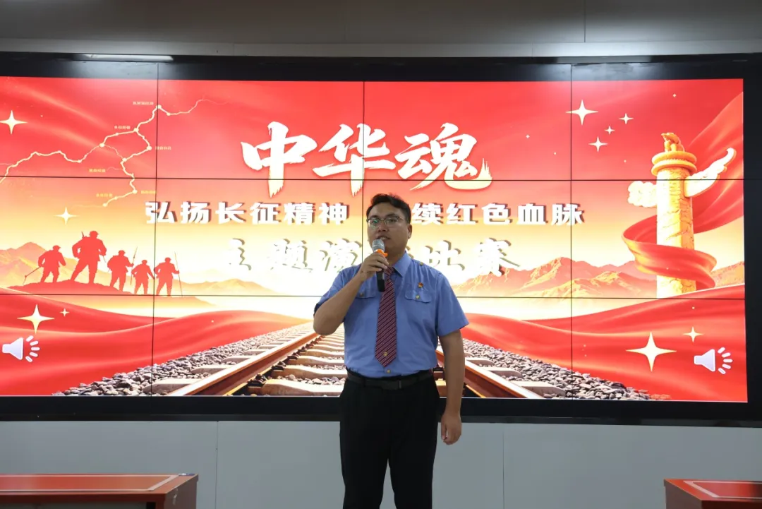 题目：走好岗位的“长征路”  榆林动态监测设备车间 刘思远