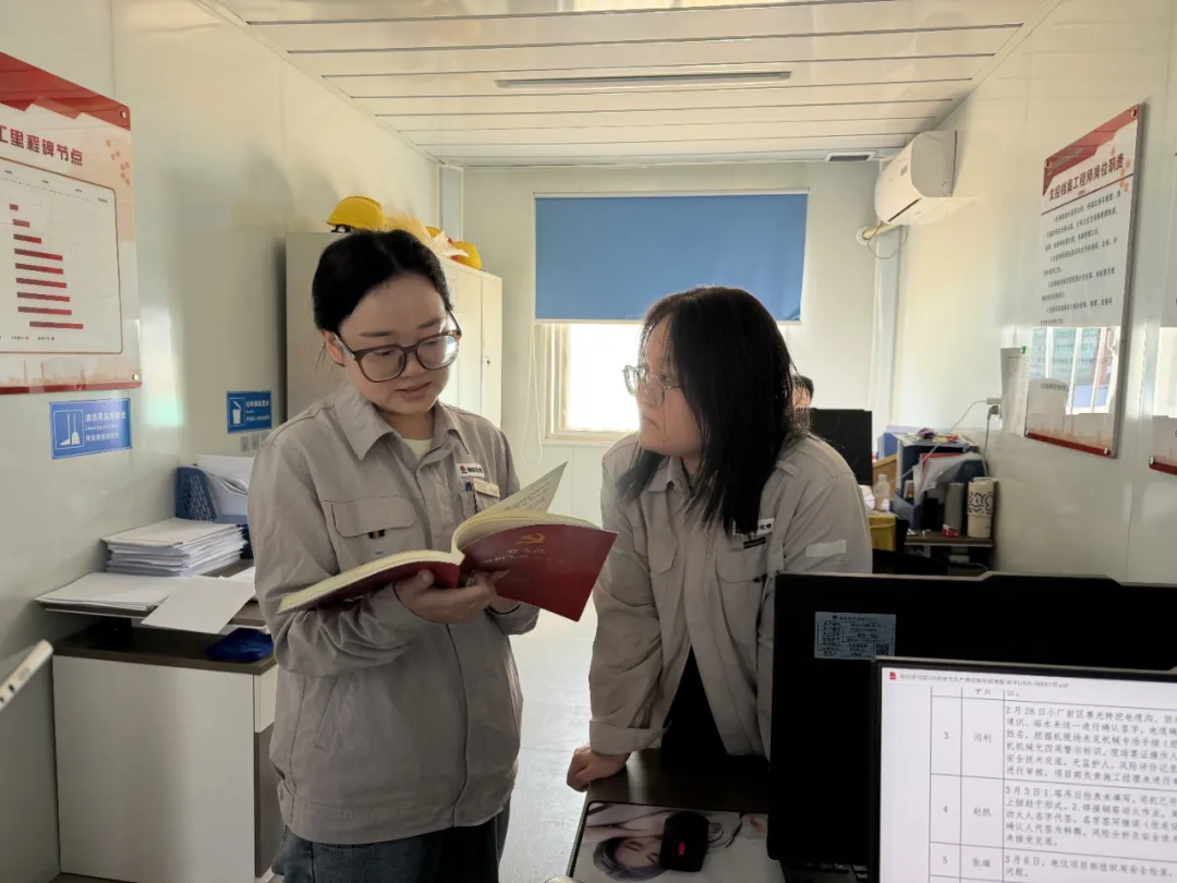 陕煤集团榆林化学公司聚焦
