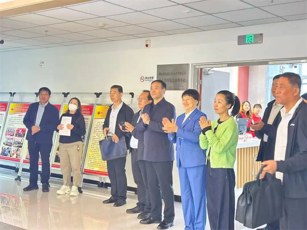 9月9日，陕西省关工委调研组莅临榆阳区明珠路街道裕华路社区，调研指导关心下一代工作及贺莎莲