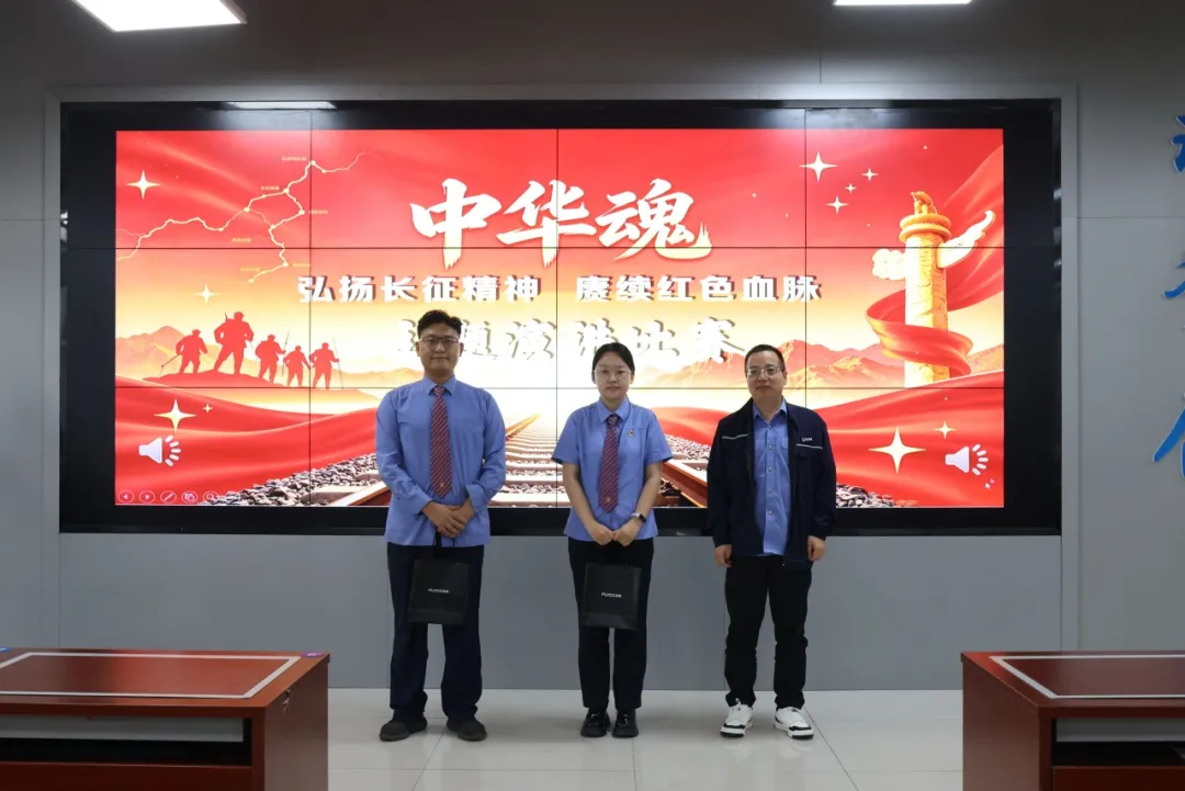 二等奖  榆林检修车间 张瑞芝  榆林站修作业场 边创