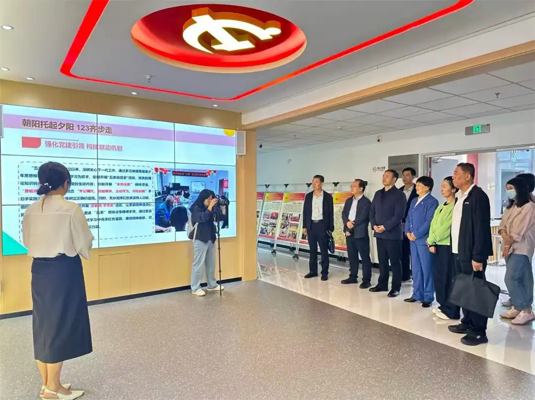 深化党建带关建 凝心聚力育新苗——陕西省关工委调研组莅临明珠路街道裕华路社区考察调研