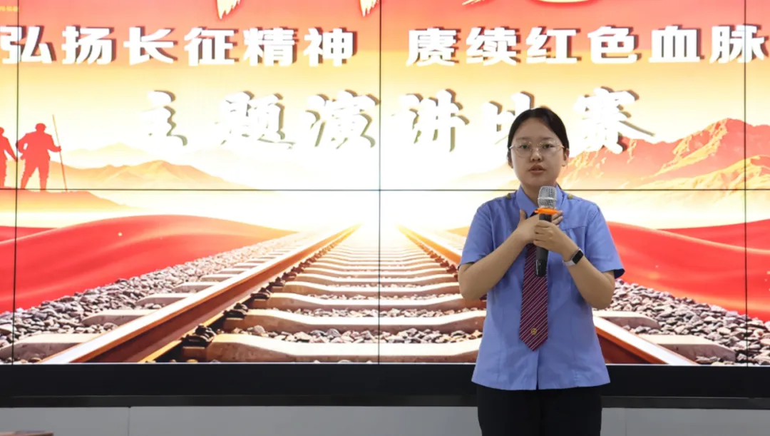 题目：以长征之火 燃铁路担当  榆林检修车间 张瑞芝