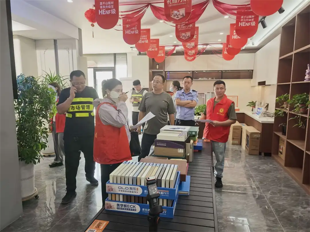 近日,榆阳区鼓楼街道环城北路社区联合多部门开展安全排查专项行动