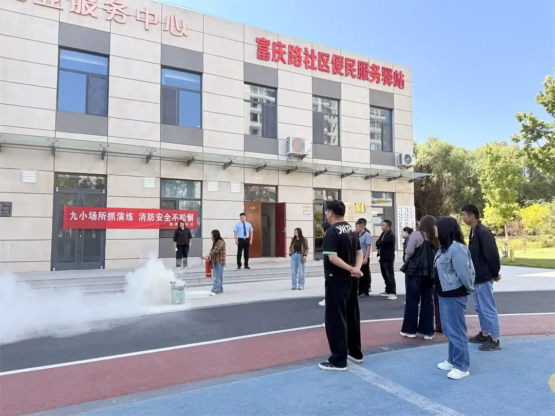 抓实网安消防宣传 守护辖区平安稳定——榆阳区崇文路街道富庆路社区开展安全宣传周活动
