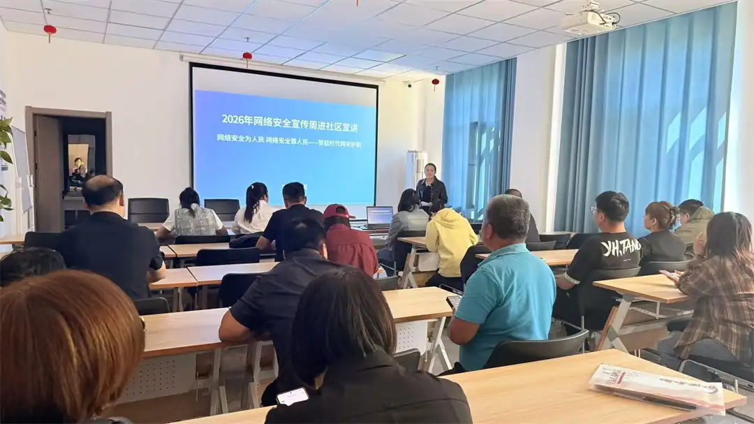 近日,榆阳区崇文路街道富庆路社区开展安全宣传活动