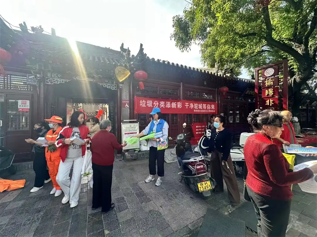 鼓楼街道凯歌楼社区开展“垃圾分类添新彩 干净驼城等你来”主题活动