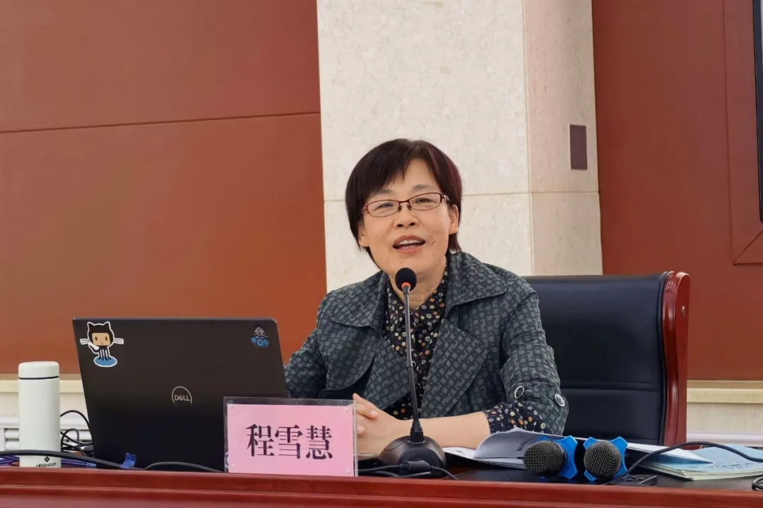 西安市雁塔一小卢焱校长带来《深化课程理解 构建问题导向的素养课堂》专题讲